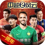 博奥体育官网入口网址