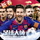 凯云体育app官网入口官网