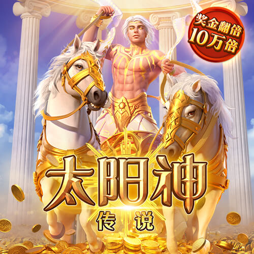 澳门凤凰精准大全正版网站