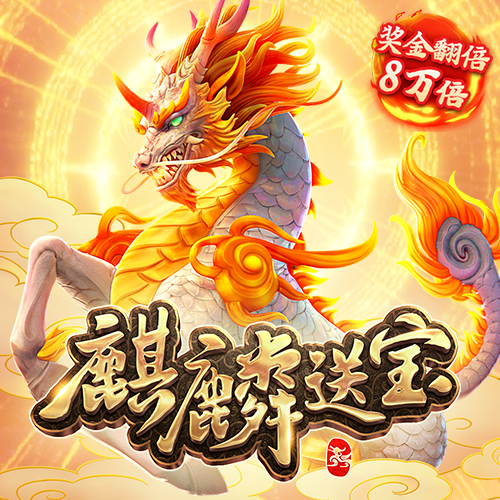 多宝体育app平台下载