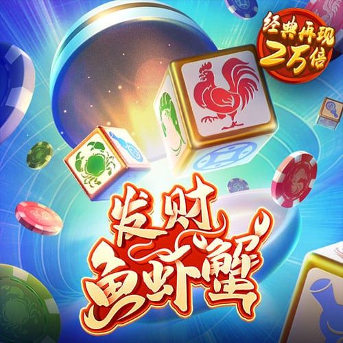 亚娱体育·(中国)官方网站