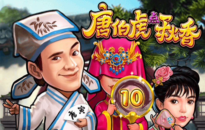 高云体育app官网入口