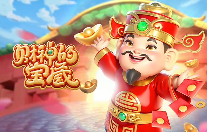 6566体育APP最新版本下载
