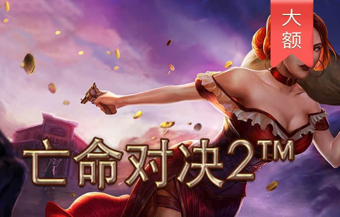 RayGame官方下载