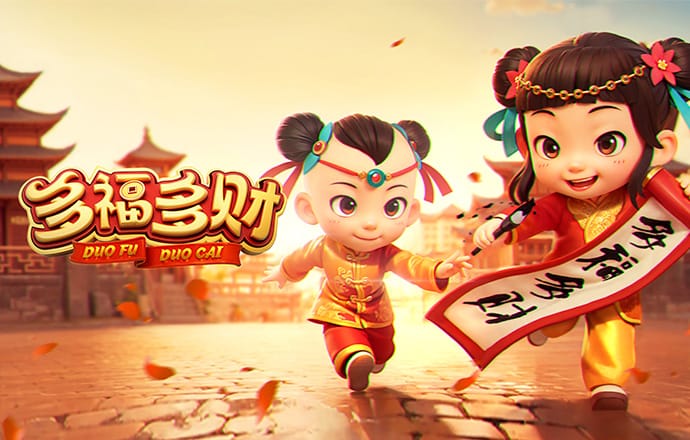 问鼎女王模拟器