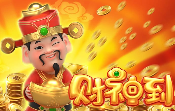 博乐体育APP官方网