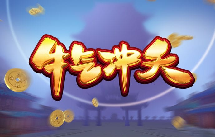 竞博体育官方平台登录