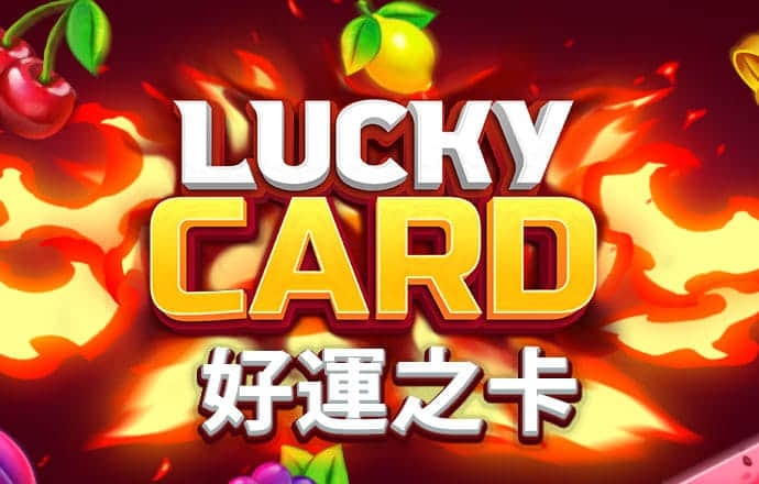 巴沙体育app最新版