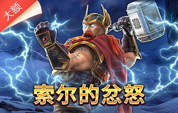 金年汇app官方金年会