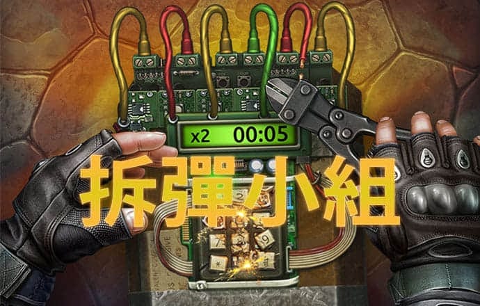 安博体育