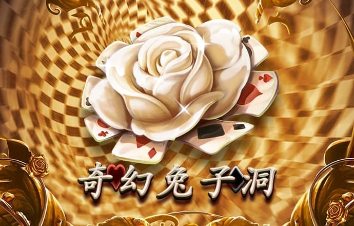 球友会体育app下载