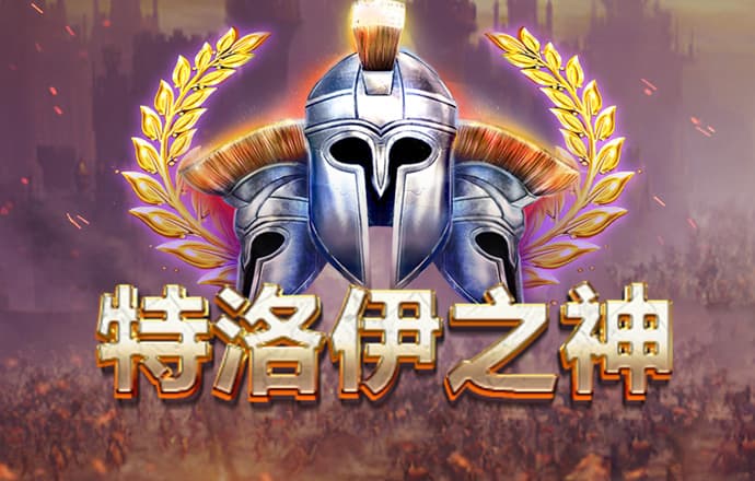 乐竞体育全站入口