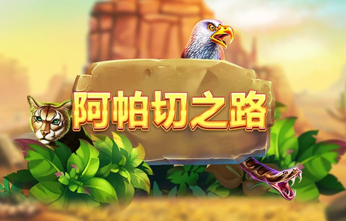 半岛全站手机客户端