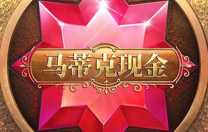 米博体育官方网站