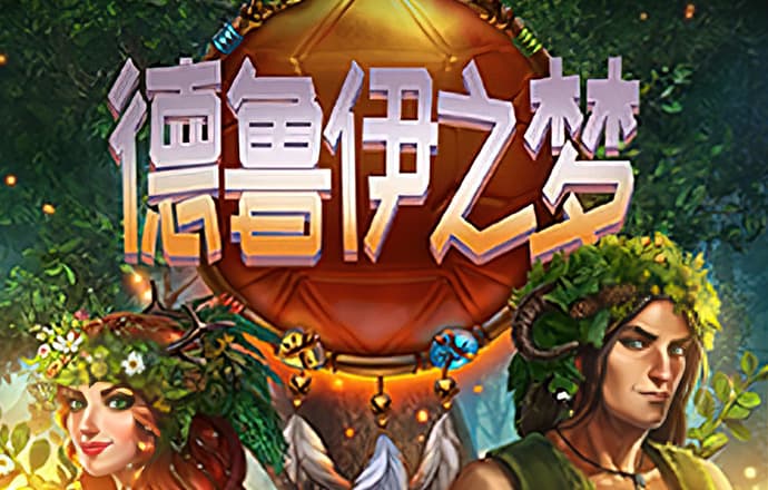 赢博体育app官网登录