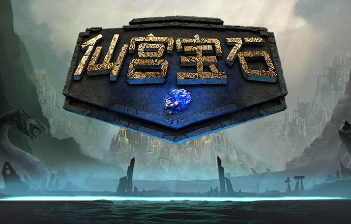 港澳宝典正版资料下载