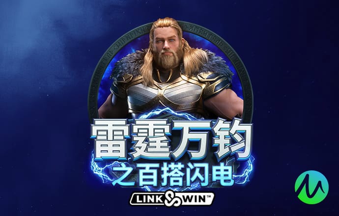 国际威九18免费