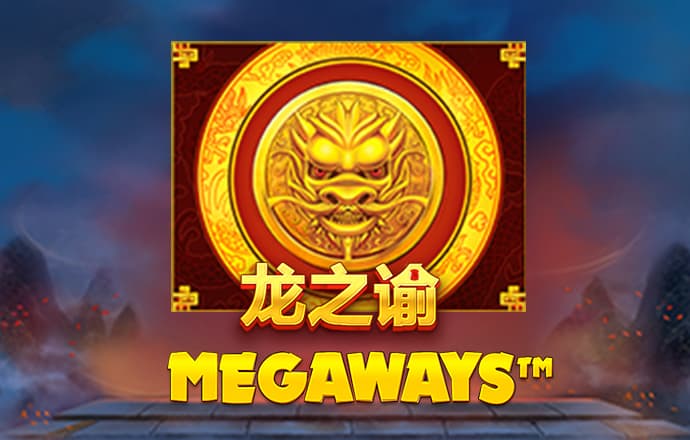 彩皇网APP