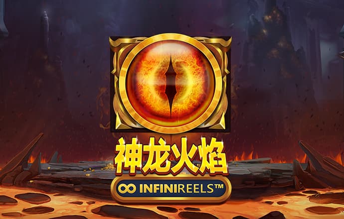 爱游戏app官网在线登录入口