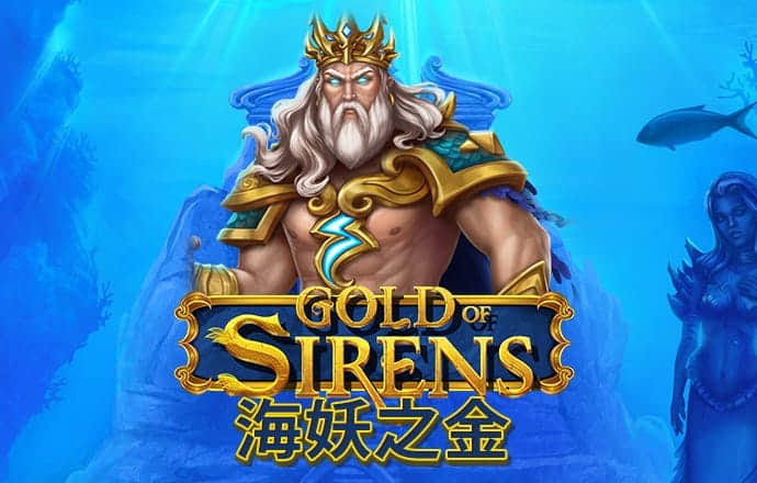 贝博体育官方网站下载