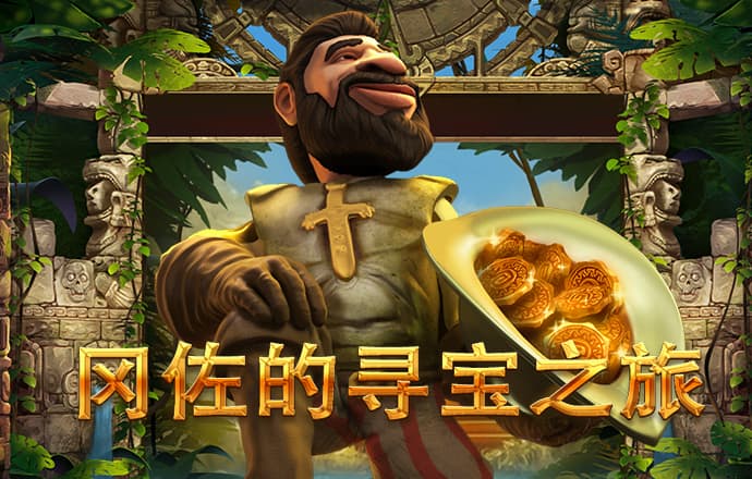 智博1919体育平台