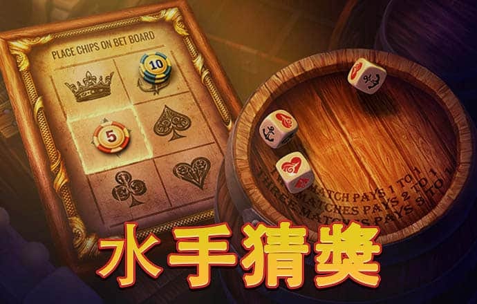 大众彩票app下载官网下载
