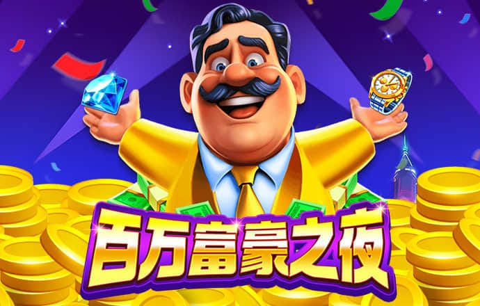 ayx·爱游戏APP